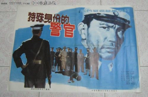 购买假加州多明尼克大学文凭毕业证
